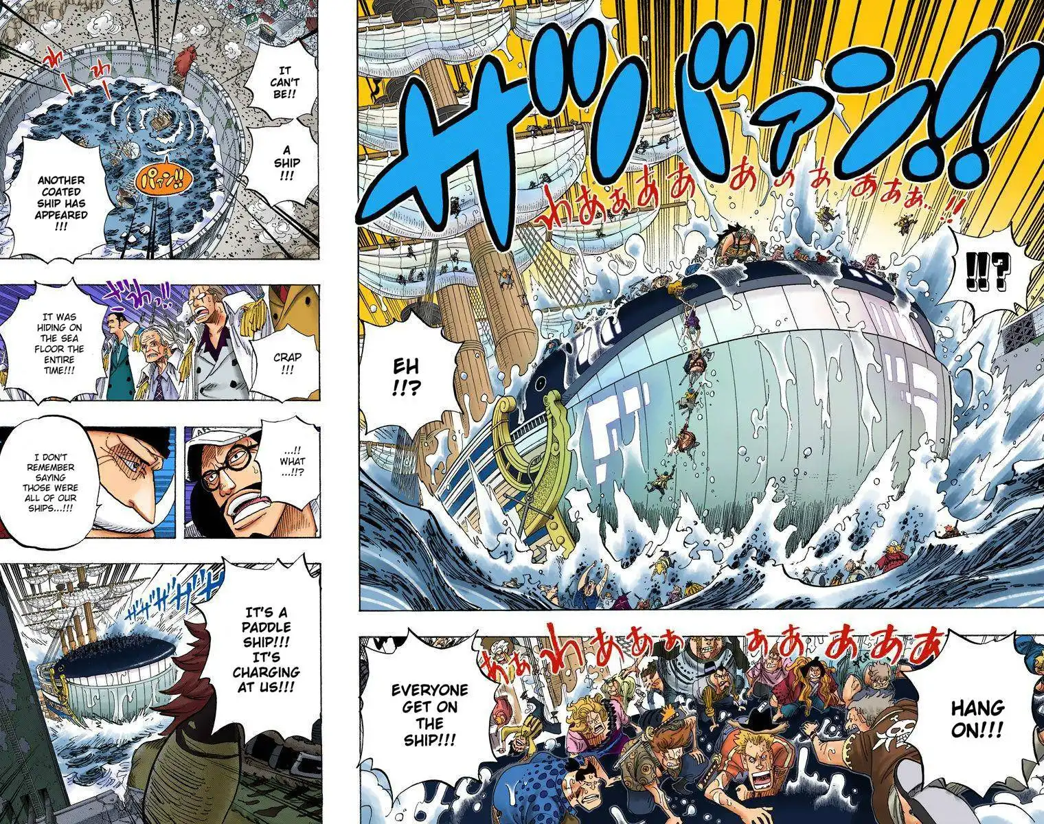 One Piece - Digital Colored Comics Chapter 566 11